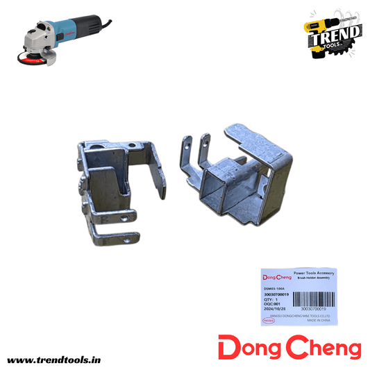 (Set of 2) Carbon Brush Holder for GWS6 - 100 models of all brands and DSM03 - 100A of Dongcheng|DCA|DCK - Trend Tools
